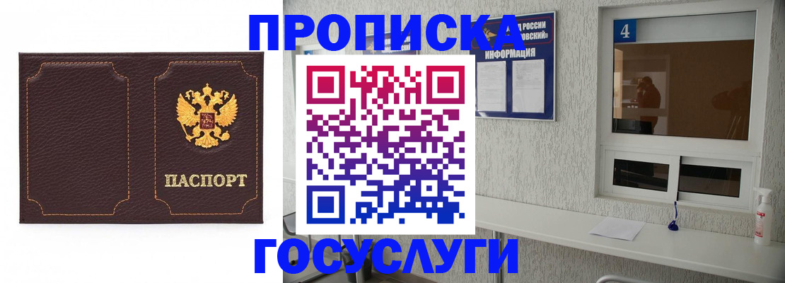 форма 3 в Ленинск-Кузнецком